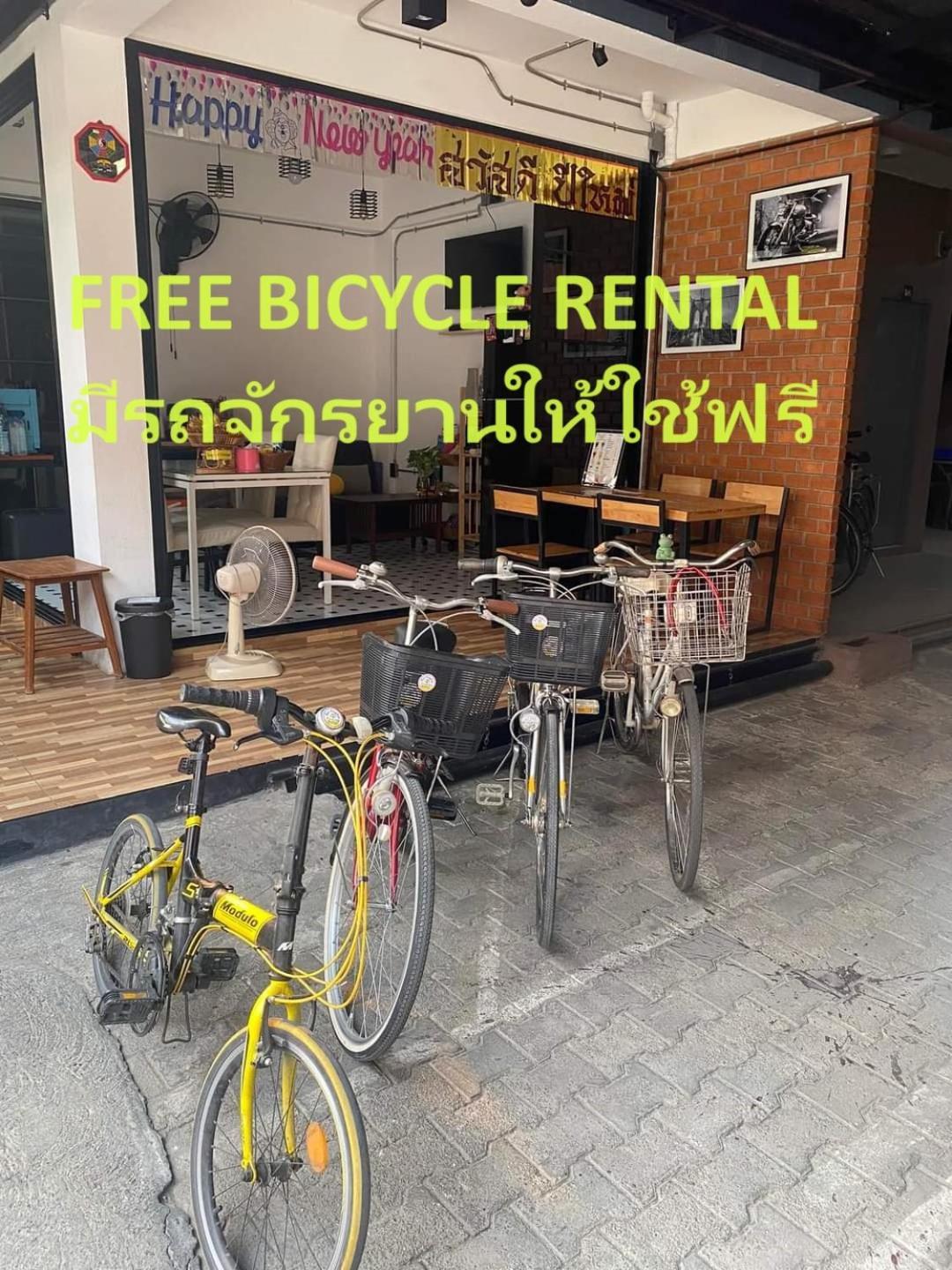Ban Pongphan Chiang Mai Exterior photo