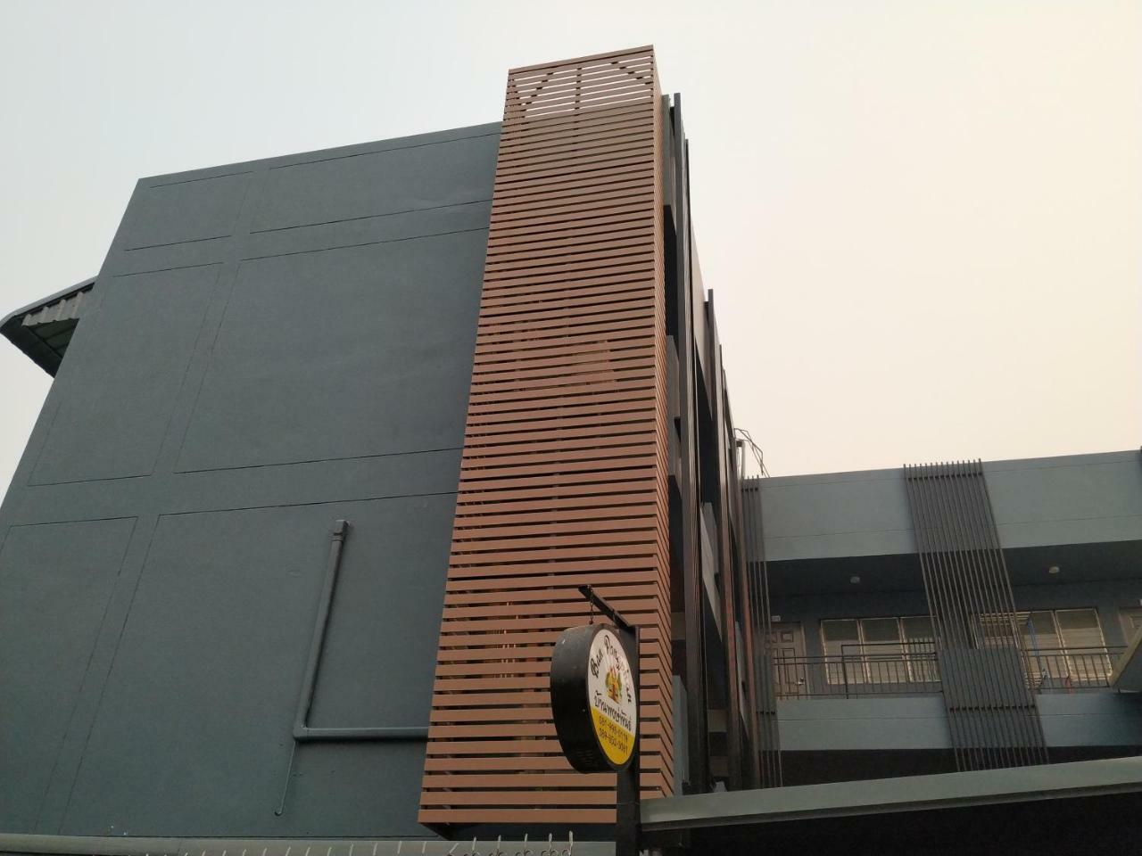 Ban Pongphan Chiang Mai Exterior photo